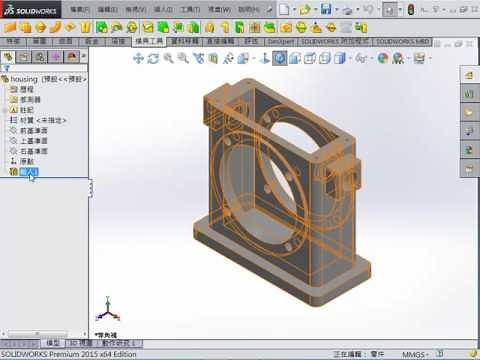 SOLIDWORKS技術_FeatureWorks無特徵辨識功能