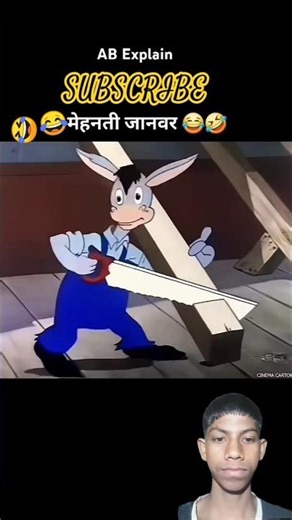 🇳🇵🇮🇳🇵🇰टैलेंटेड😂 गधा गीतार वाला सपोर्ट प्लीज #funny #comedy #comedy #gameskhelkarpaisekai xxxxxxx