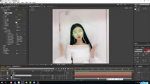 After Effects CC 2019 跟踪视频教程光效合成AE两点跟踪运动跟踪中文视频教程