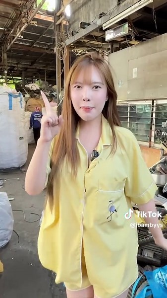 ทำงานที่บ้านได้อะไร