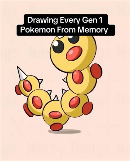 Pokemon Speed Drawing Weedle By Memory