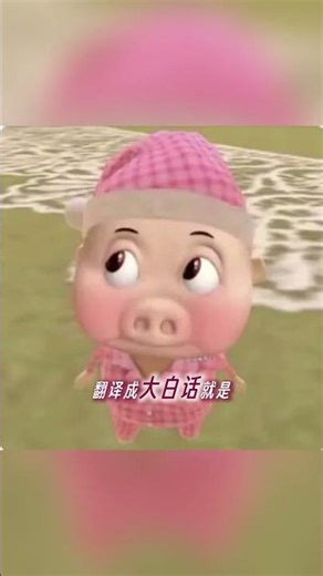 Unlock Your Diplomatic Skills: High Emotional Intelligence Mastery