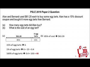 PSLE 2019 Math Question