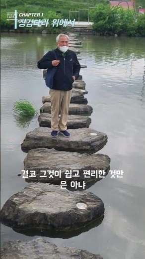 사진으로 간편하게 동영상 만들기 앱 브루