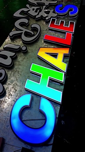 Modern business. Modern signage. #customsign #channelletters #storefrontsign #signagefabrication #smallbusinessignage