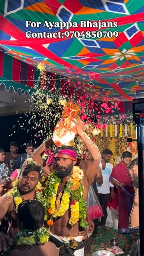 Sri Hari haraputra Darmashasta Bajan mandali on Instagram: "Devudu Ochinadu Roo 🙏 By Sri_hhd_bhajan_mandali . . #ayyappa #bajan #hindu #bhajan #bhajanreels"