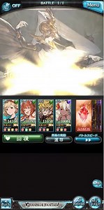 ゼノ・ウォフマナフ120HELL1Tクリア！？#グラブル　＃1T