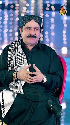 Manho Denh Sajo Tha | Mumtaz Molai | New Sindhi Song 2026 | Eid Gift | Naz Production