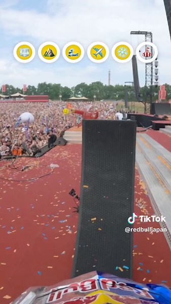 一番難しいバイクエクストリームスポーツについて