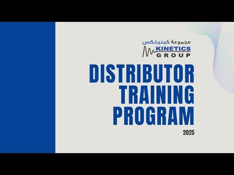 Distributor Training Program | 2025