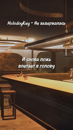 Это конец. Это точка.