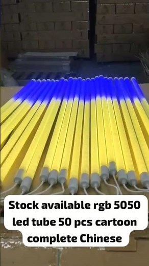 RGB Tube light colour Changing tube 😱light #rgb ,#tubelight #runninglights #ledlights #shorts