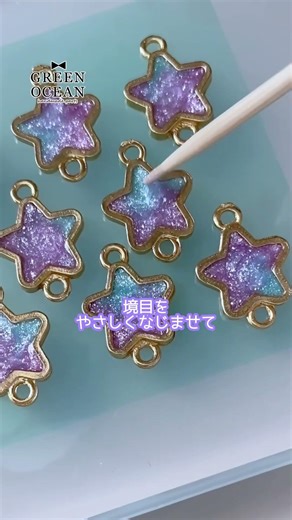 モールド不要！？星空ブレスレット#レジン #ハンドメイド #隠れ工房greenocean