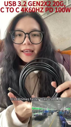 USB 3.2 Gen2x2 20Gbps High-Speed Cable