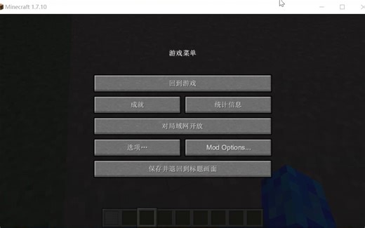 HBM聚变反应堆教程