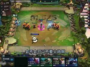 【蛇哥Colin】《爹上超爹》