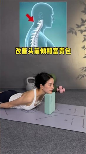 Hunched Over Students vs. Stiff-Necked Workers: A Hilarious Look