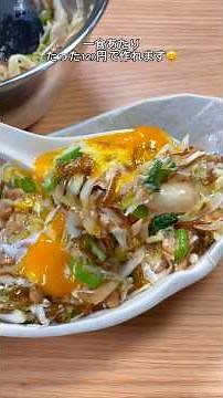 Two great mozuku recipes for intestinal health