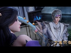 389预告！恶毒美女刺杀谭云，魔教圣女开大强杀，被迫极限反杀！【逆天至尊 Against The Sky Supreme】