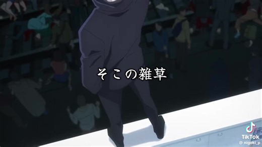 五条悟の戦闘シーンの魅力を深掘り