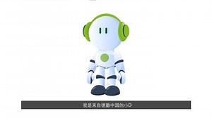 89 views | Reel by Deloitte