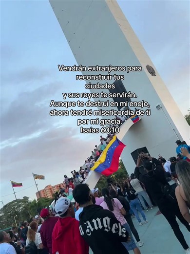 🙌🏻 | isaias 60 10 biblia