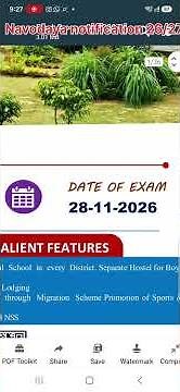 Navodaya Notification 2026–27 Released | JNVST Class 6 Online Application | Eligibility & Last Date