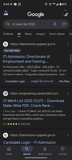 👉ITI Round-1 Result Declared 2025 | ITI એડમિશન લેટર📄 શું કરવું એડમિશન ન મળ્યું?Process🤔#itiadmission