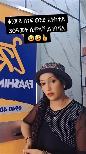 Mesi Konjo (@mesi.konjo2)’s videos with original sound - Christian_song