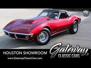 1968 Chevrolet Corvette Convertible For Sale Gateway Classic Cars Stock# 2029-HOU Houston Showroom