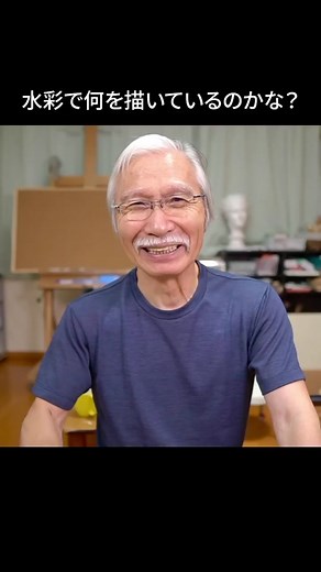 水彩画で描く紅葉の美しさ