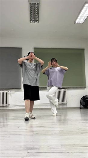 Level Up Dance Cover by ITZY – Join the Fun!