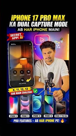 iPhone 17 Pro Max - HANDS ON with Apple's iPhone 17 Pro Max Camera System! #apple #iphone17promax