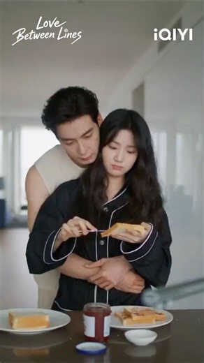 This is how he spoils her🍓👑#iQIYI #drama #lovebetweenlines #轧戏
