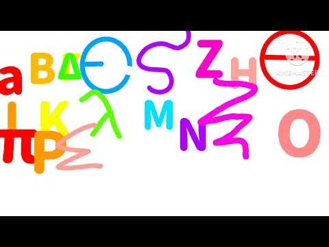 Coptic Alphabet Song (No Copyright)
