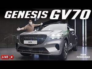 2022 Genesis GV70 First Look! – This is why we should be excited about this new Genesis SUV!