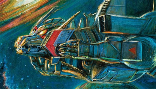 Comic Book Preview – Starship Godzilla #1