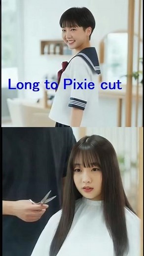AI-103【ベリーショートにしてください】High school girl long to undercut pixie haircut #断髪 #刈り上げ #haircut バッサリベリーショート