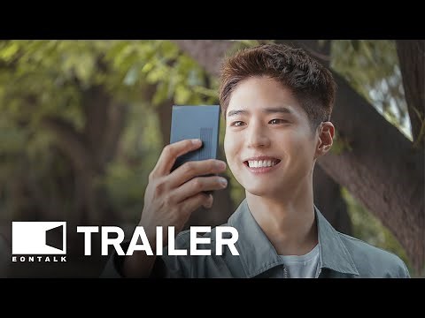 Wonderland (2024) 원더랜드 Movie Trailer | EONTALK