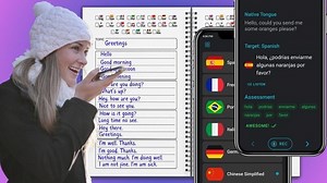 Language Learning Tools