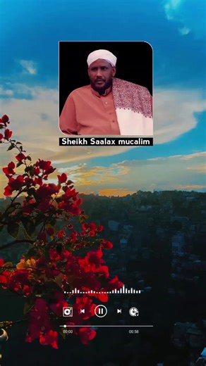 ‏#sheikh_saalax_mucalim_cabdulahi