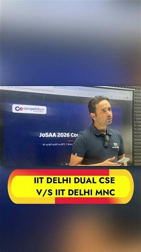 IIT Delhi MnC vs IIT Delhi CSE Dual Degree | Which Should You Choose?