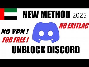 Discord UAE unblock without VPN for free | فك حضر دسكورد مجاناً في الإمارات بدون في بي ان