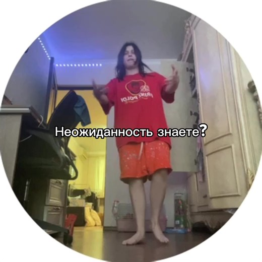 Вопросы? || #dc #fyp #fun