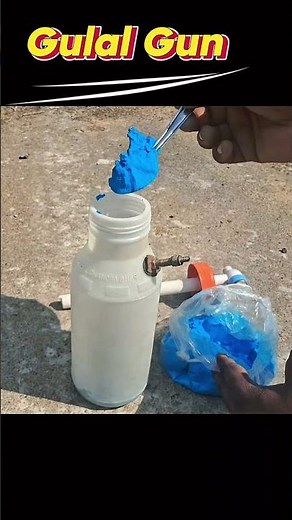 Holi Special Video - Holi Gadget