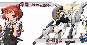 Super Heroine Chronicle's 4th Promo Video Highlights Game's Original Characters
