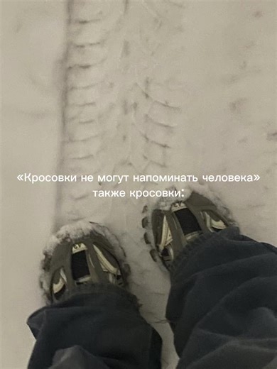 Balenciaga Track 1: The Ultimate Sneaker Review