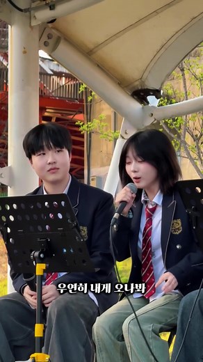 우연히 봄 한강 버스킹 하이라이트