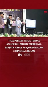 Berita AlHijrah on Instagram: "Alhamdulillah! Tiga pelajar program Tahfiz Model Ulul Albab (TMUA) menerima Anugerah Murid Terbilang atas kejayaan dan kecemerlangan dalam hafazan Al-Quran. Farahan Amna Nuha Anuar, Muhammad Fiqri Syamil Mohamad Farizal, dan Mujahid Amjad Ahmad Fisol yang kesemuanya berusia 13 tahun, masing-masing berjaya khatam hafazan Al-Quran dalam tempoh tiga hingga enam bulan. Ikuti Berita AlHijrah di Facebook, Instagram, X, Tiktok dan Youtube serta layari www.alhijrahnews.com