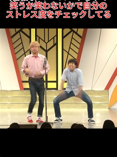 Japanese Comedy Gags and Pranks You Will Love